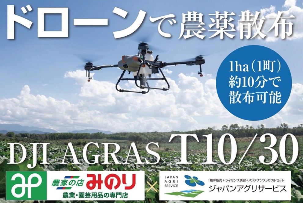 products説明画像