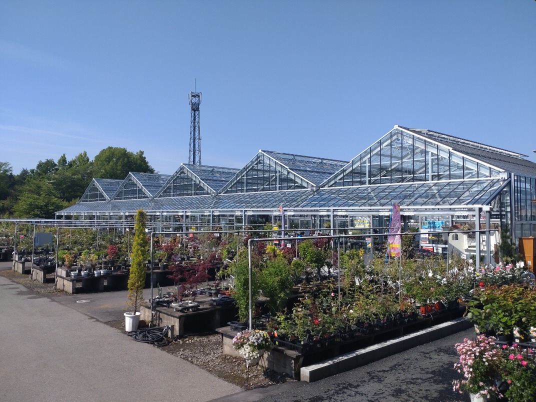 企業理念イメージ