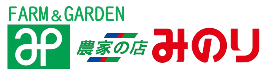 農家の店みのりFARM & GARDEN